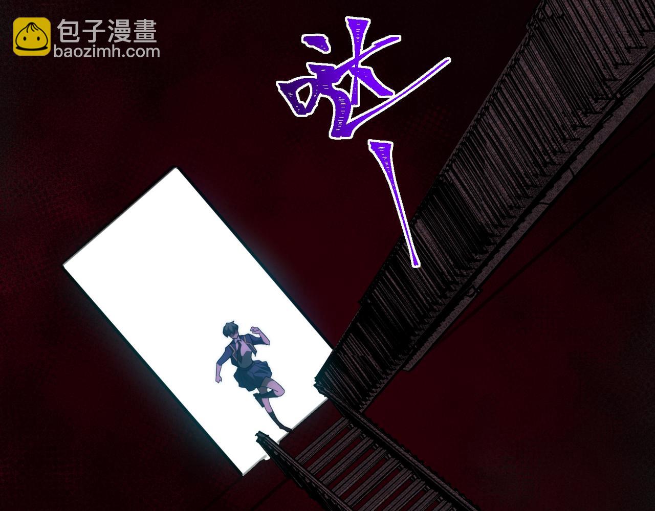 第59话 又是碎片(1/3)-第59话