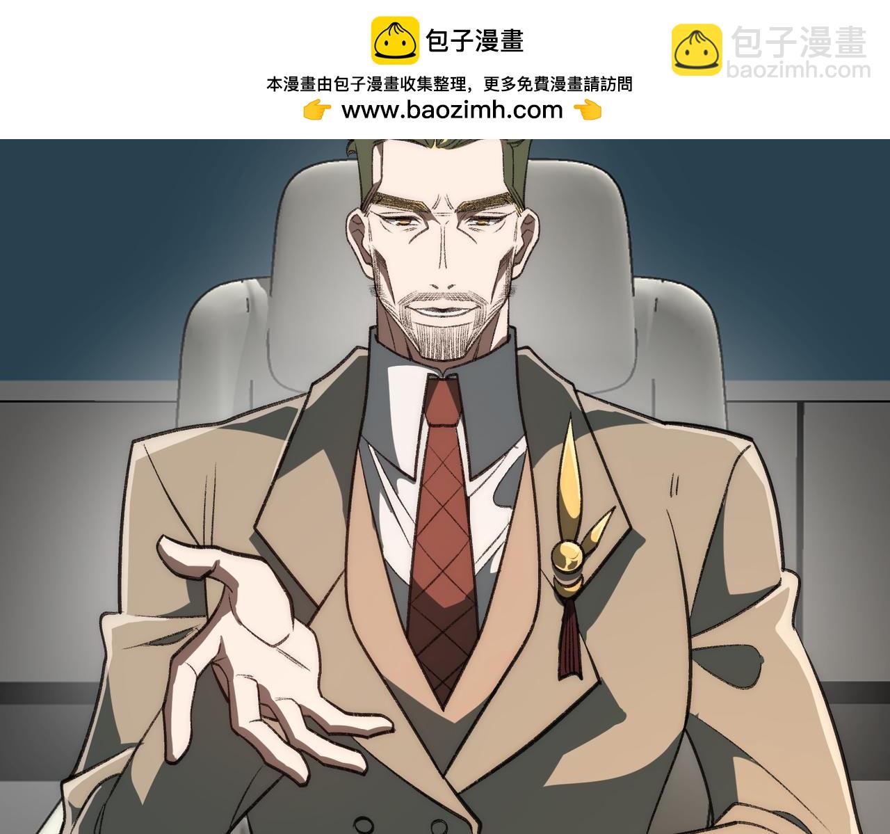 第61话 追随太阳(1/3)-第61话