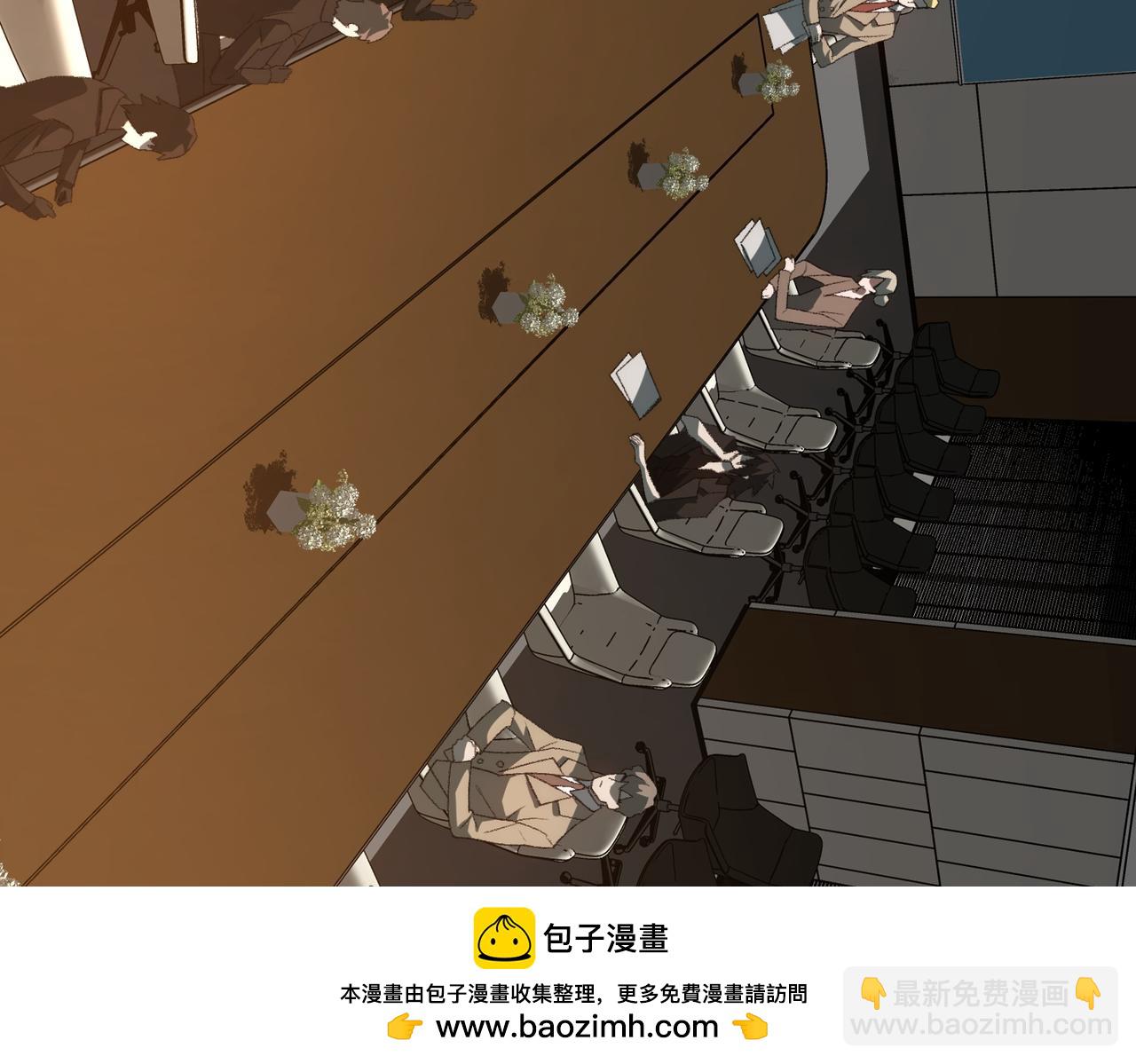 第61话 追随太阳(1/3)-第61话
