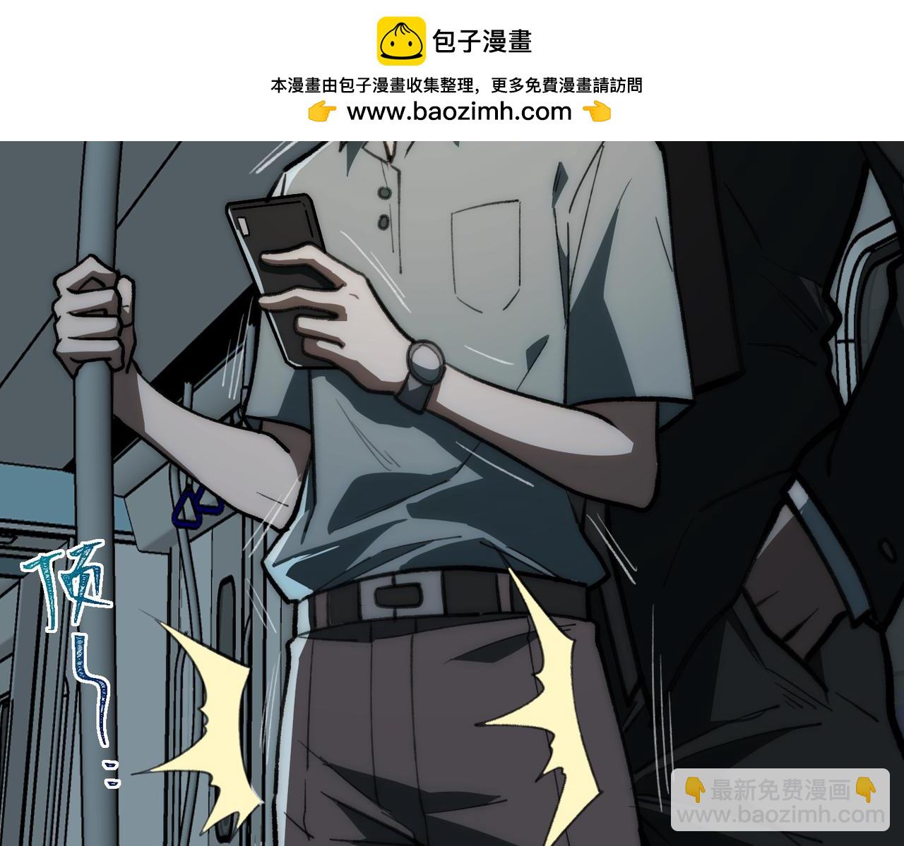 第63话 众生相(1/3)-第63话