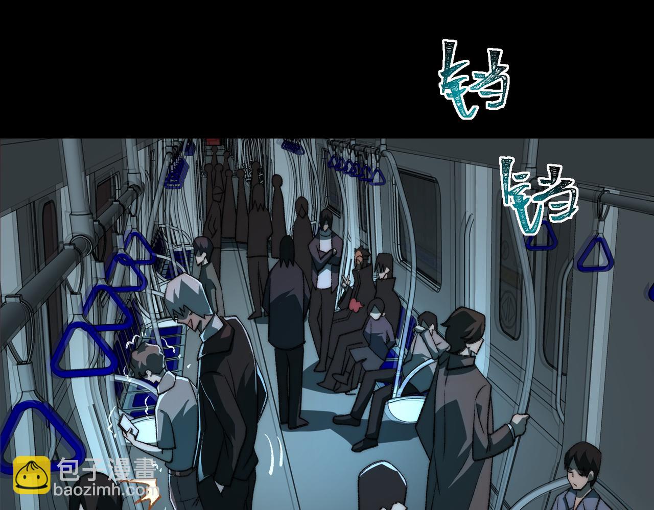 第63话 众生相(1/3)-第63话