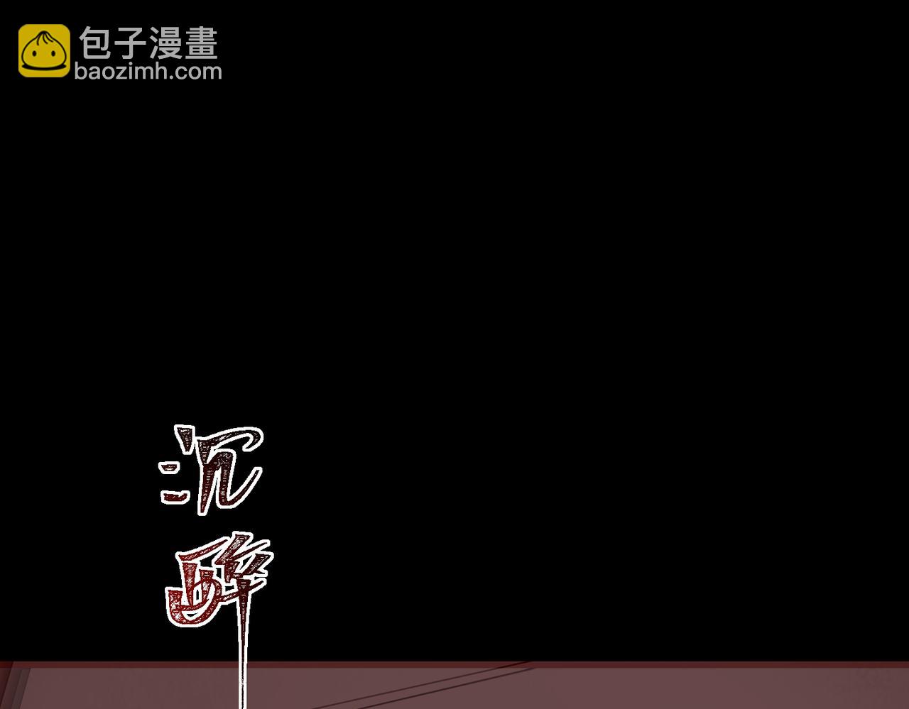 第63话 众生相(1/3)-第63话