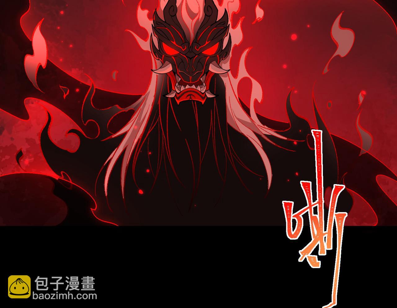 第8话 灾难级怪异(1/3)-第9话