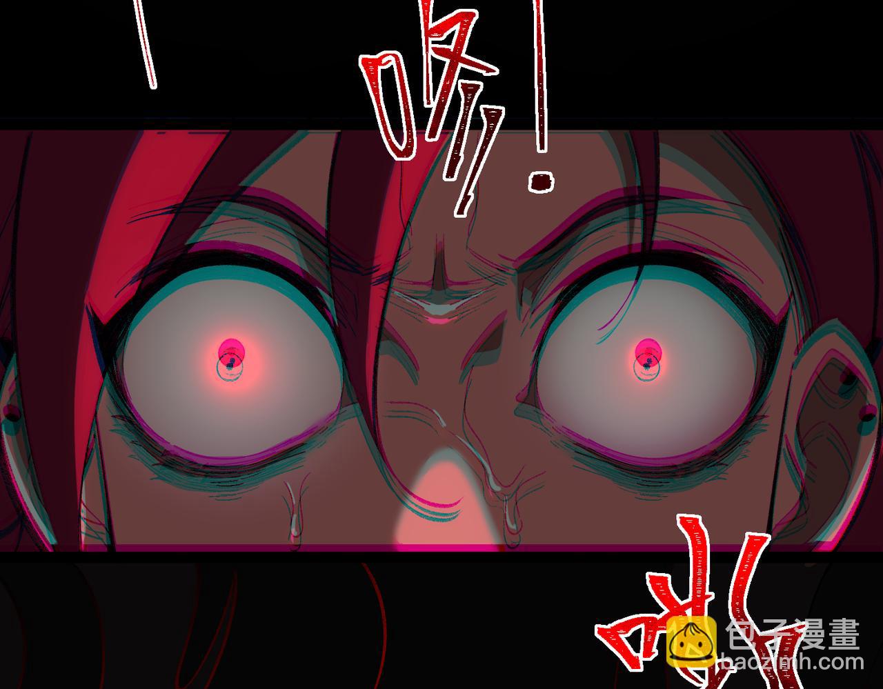 第8话 灾难级怪异(1/3)-第9话