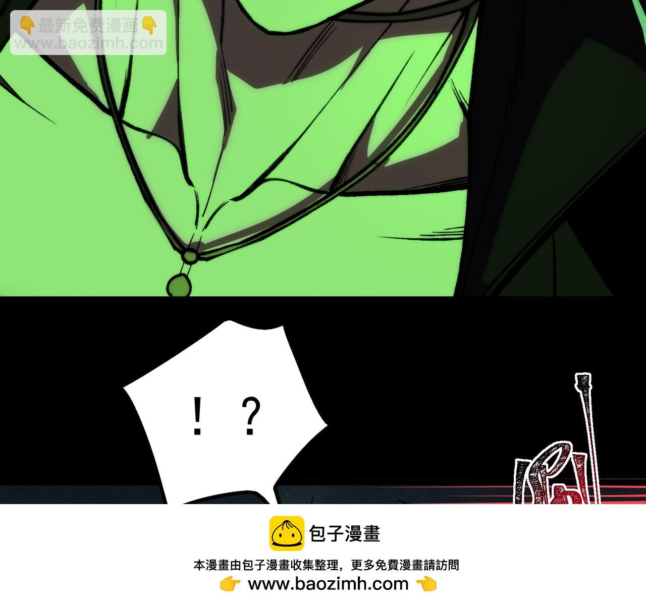 第71话 恐惧(1/3)-第71话