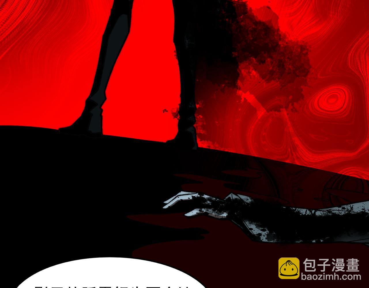 第73话 求生计划(1/3)-第73话