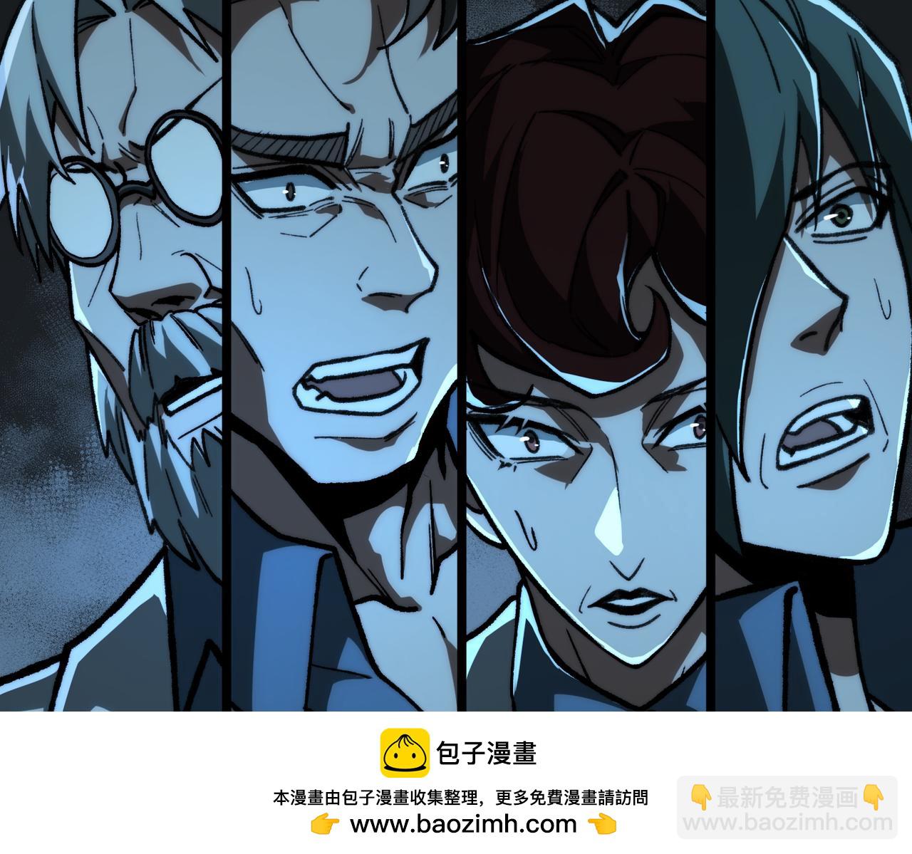 第73话 求生计划(1/3)-第73话