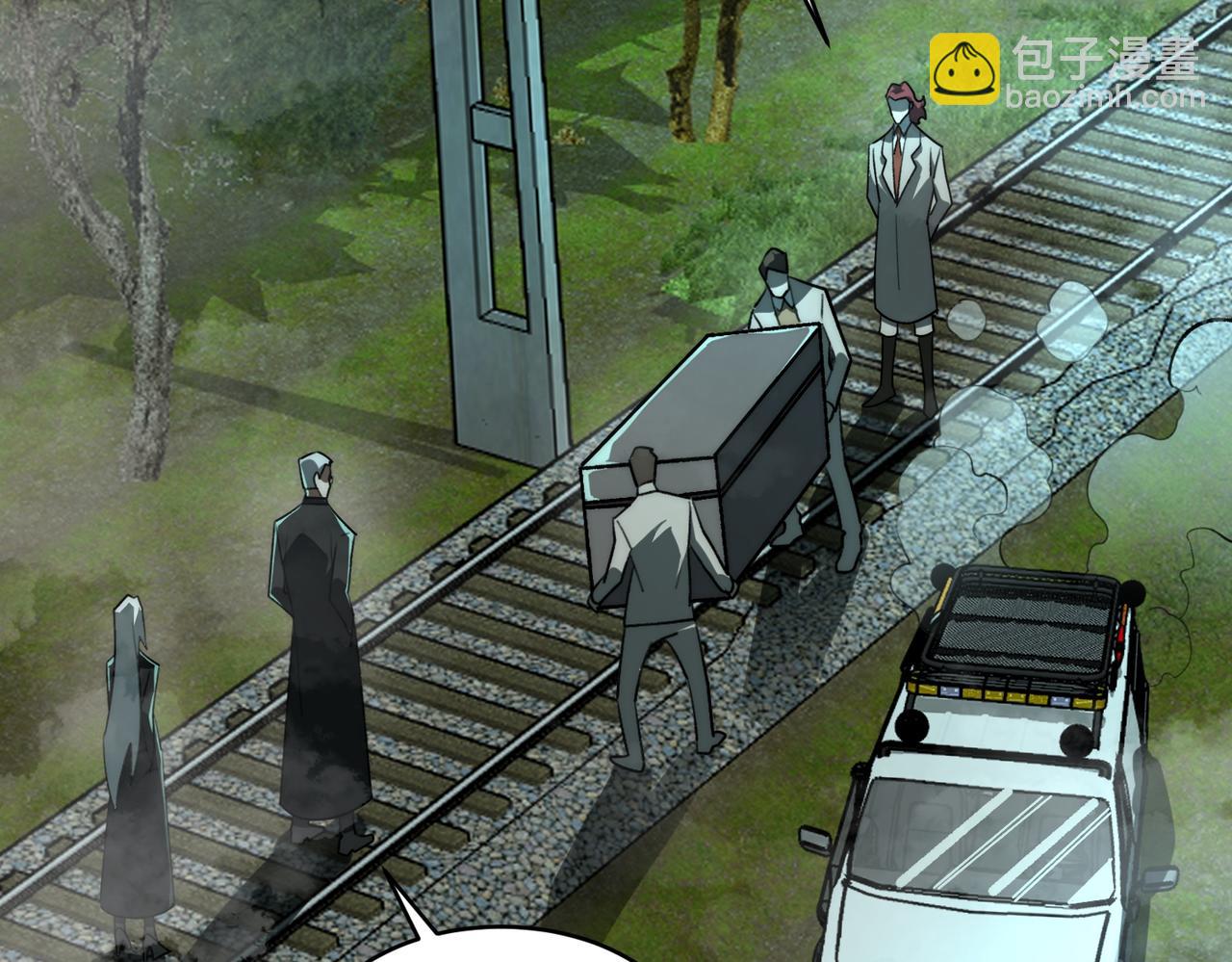 第79话 你在害怕什么？(1/3)-第79话
