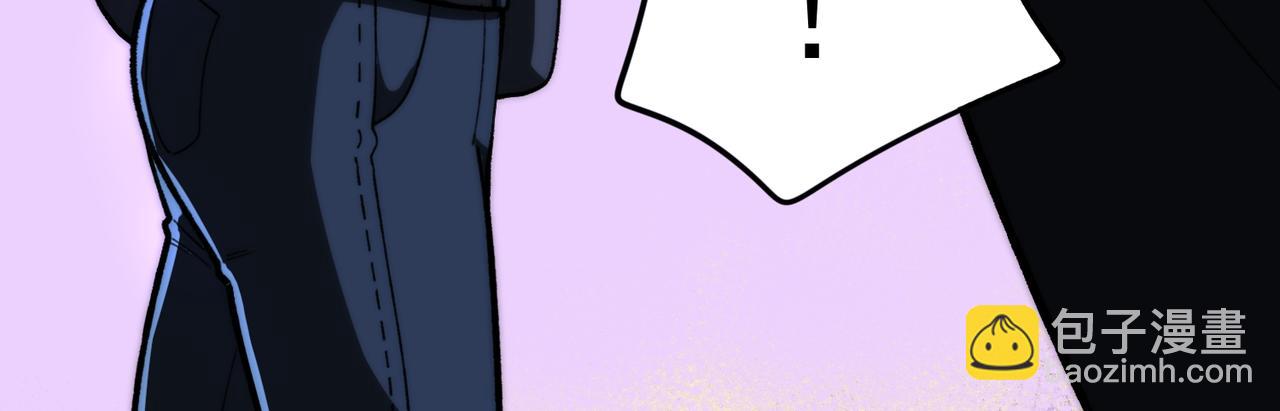 第79话 你在害怕什么？(1/3)-第79话