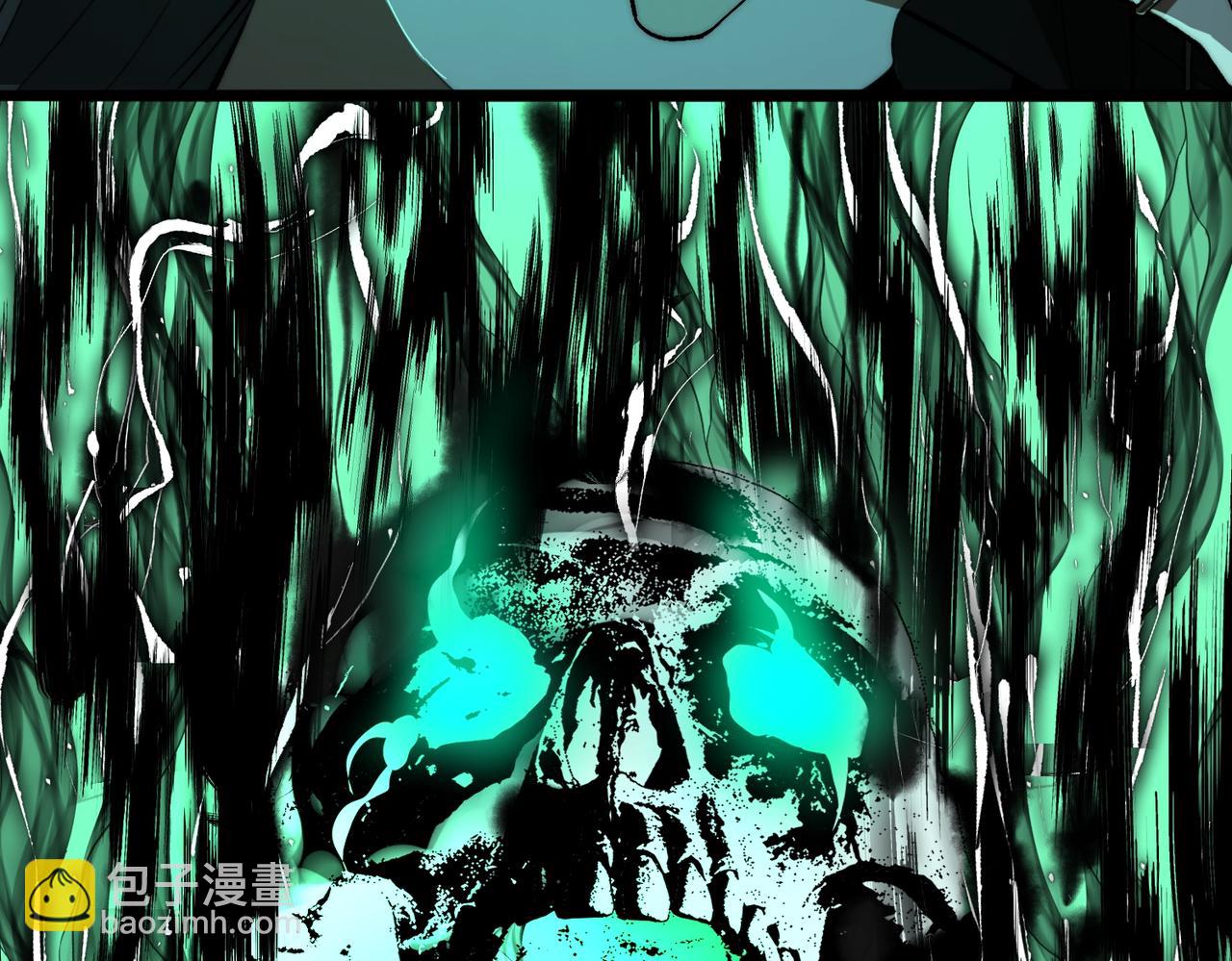 第79话 你在害怕什么？(1/3)-第79话