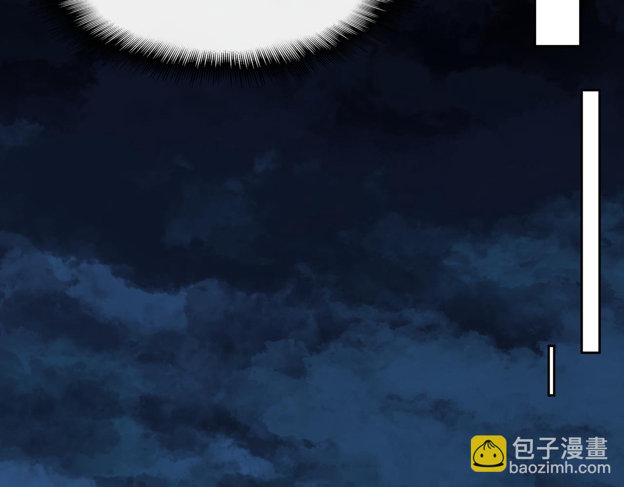 第81话 请和我结婚(1/3)-第81话