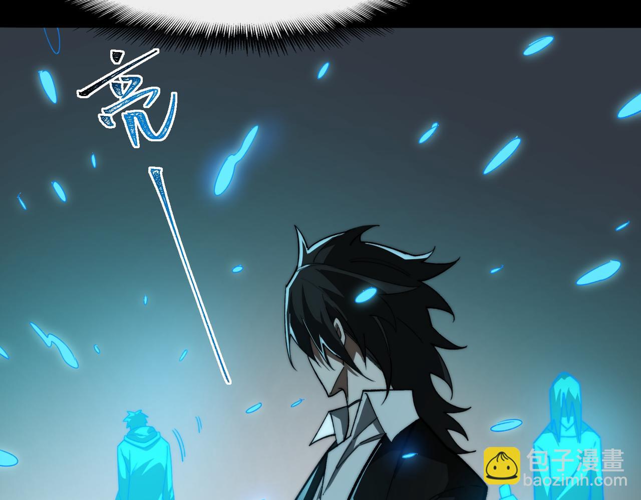 第85话 玩个大的？(1/3)-第85话