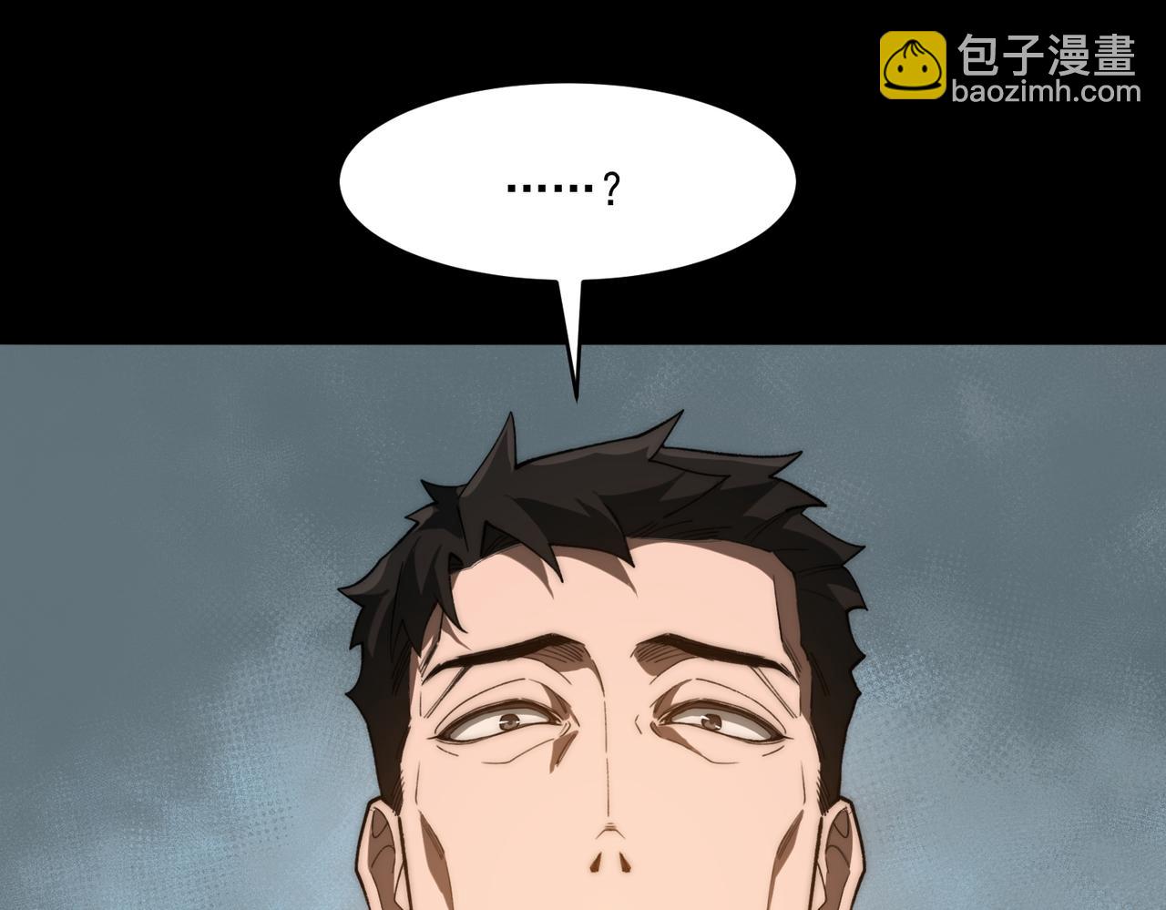 第93话 有思维的亡亲(1/3)-第93话