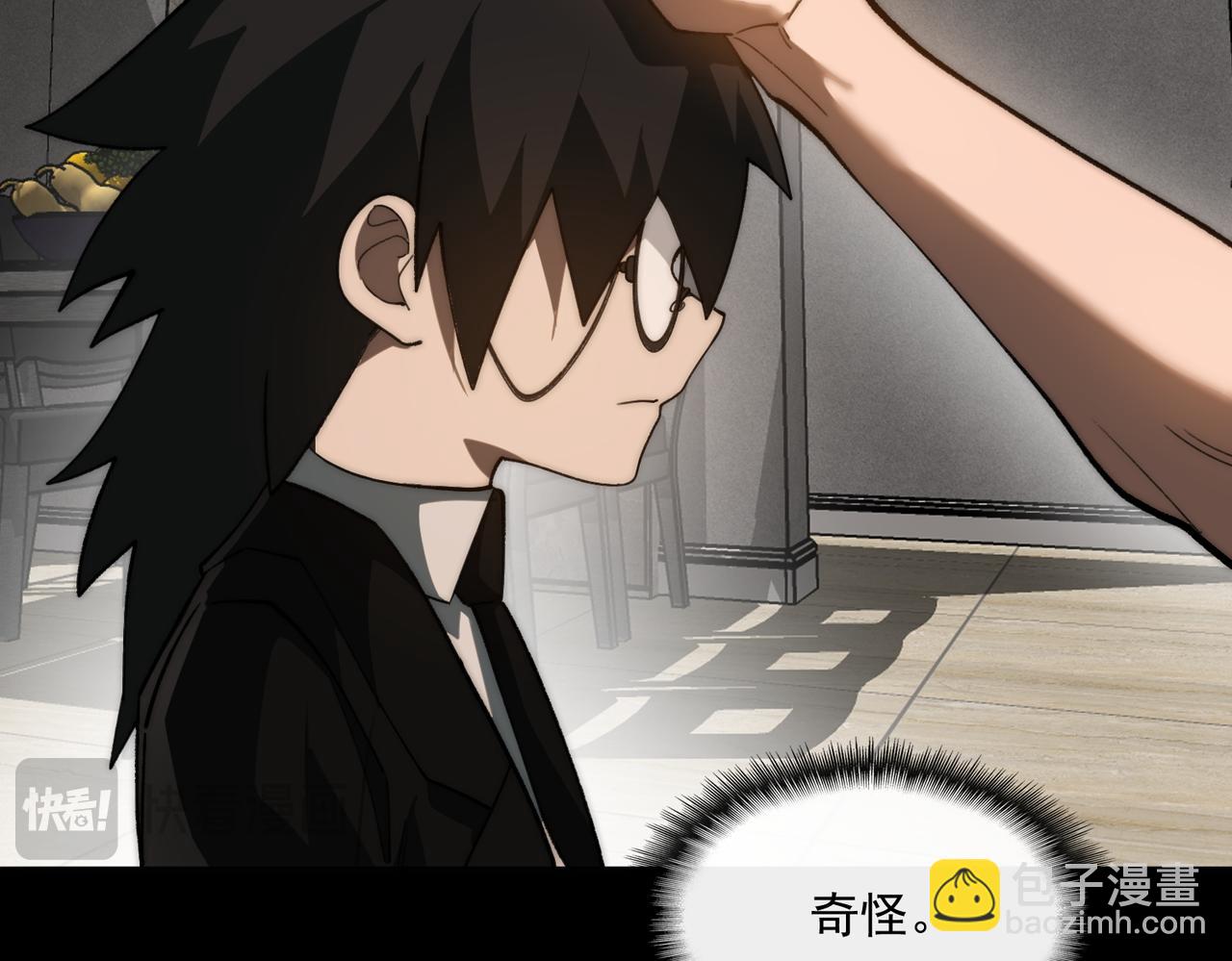 第93话 有思维的亡亲(1/3)-第93话