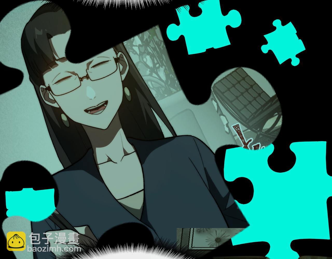 第93话 有思维的亡亲(1/3)-第93话