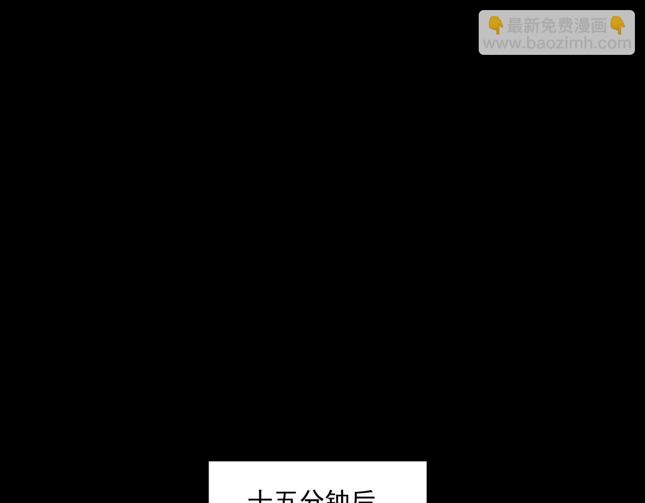 第93话 有思维的亡亲(1/3)-第93话