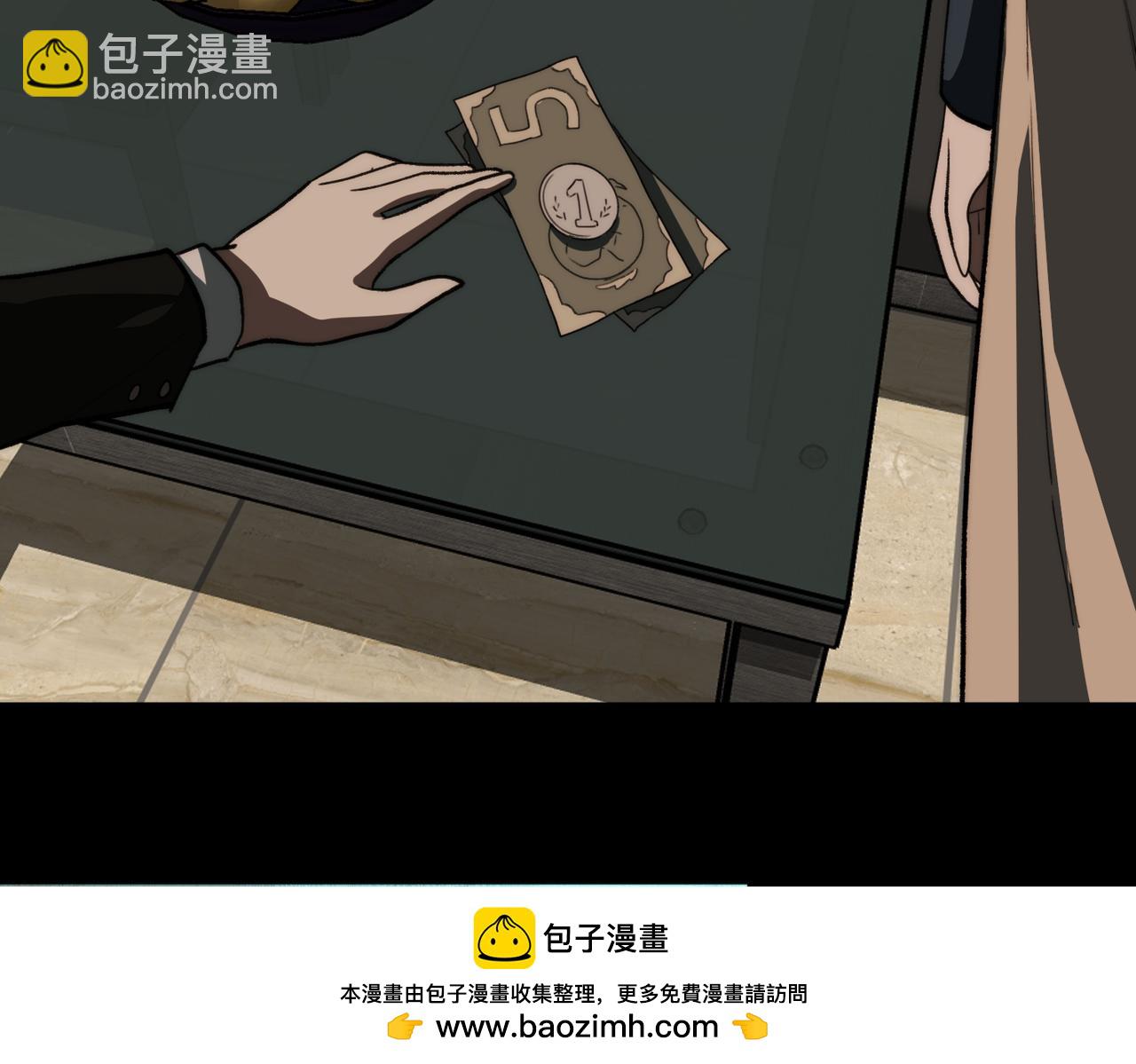 第93话 有思维的亡亲(1/3)-第93话