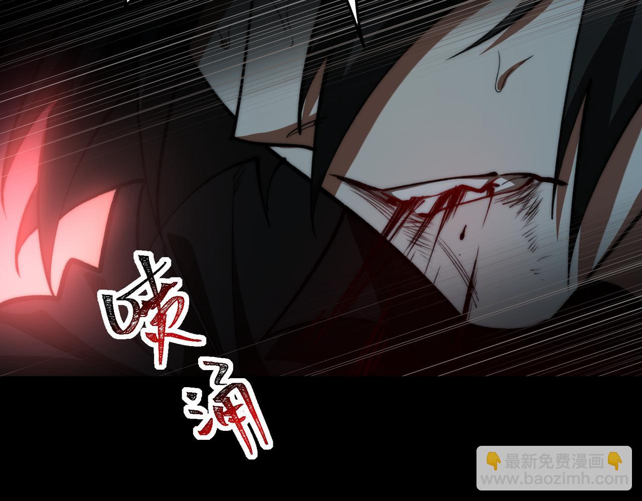 第95话 演绎不能停？(1/3)-第95话