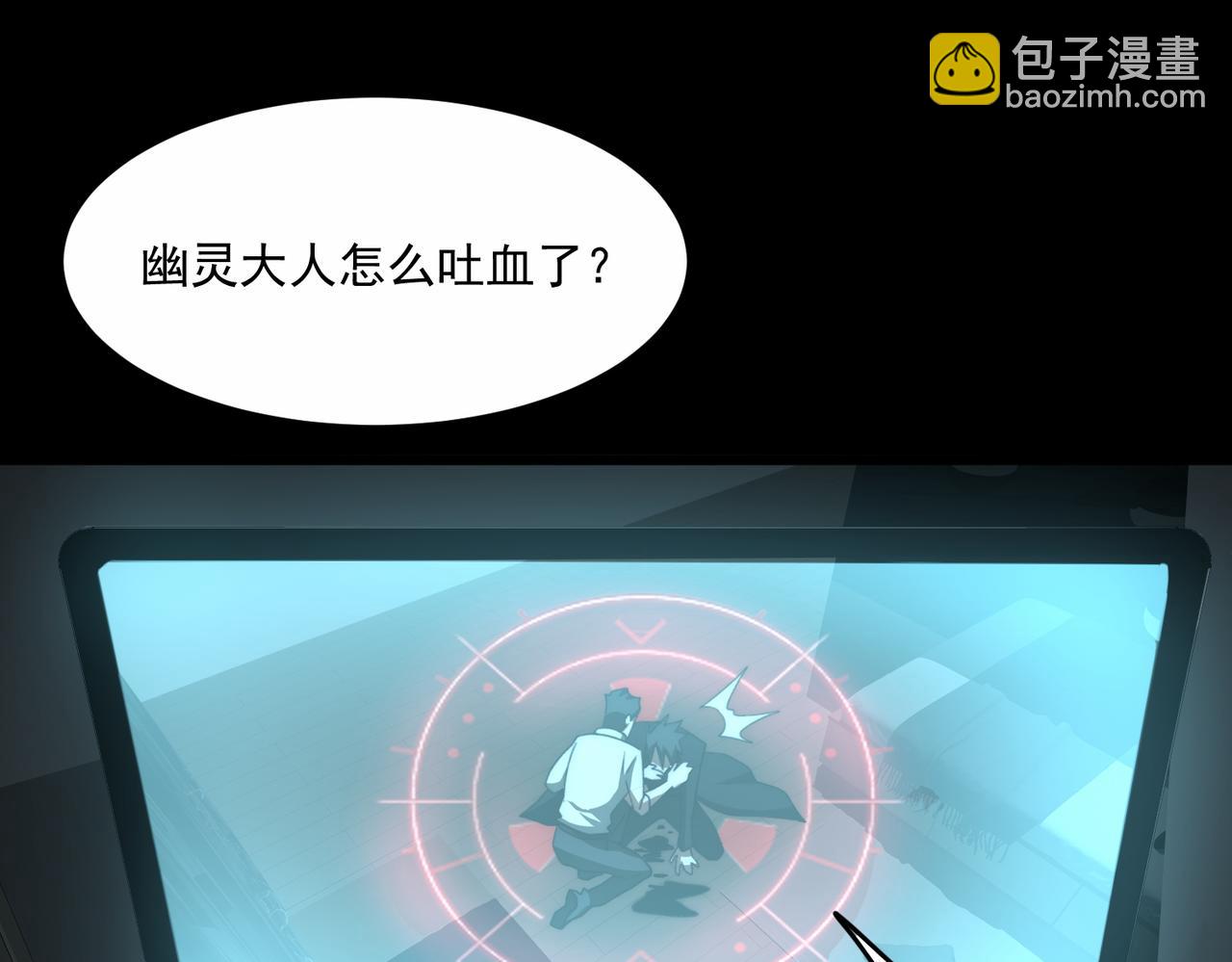第95话 演绎不能停？(1/3)-第95话