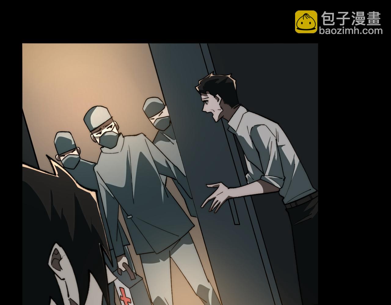 第95话 演绎不能停？(1/3)-第95话