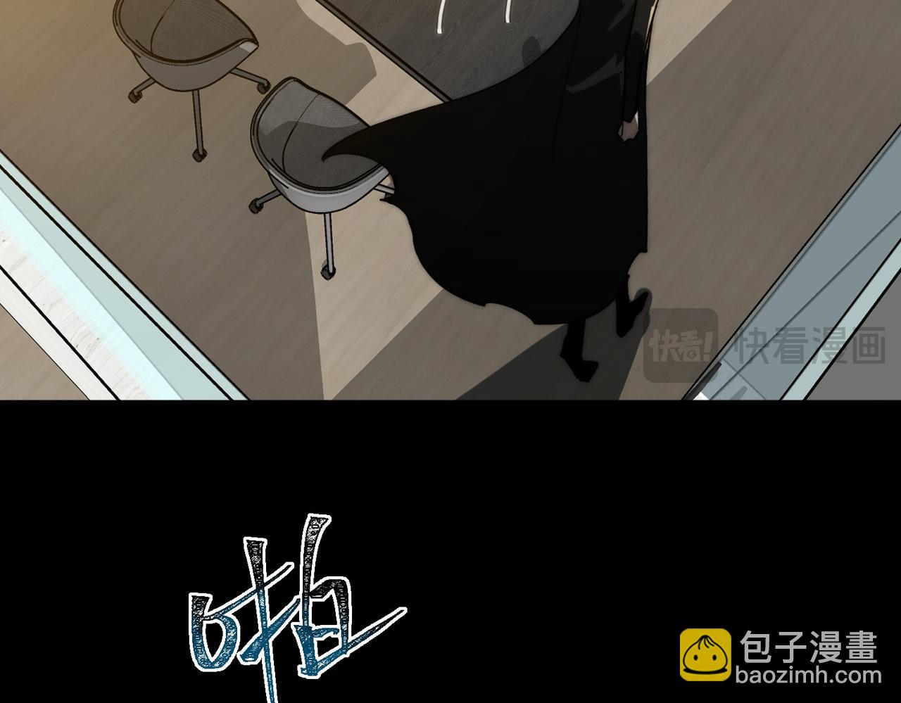 第97话 规则，解！(1/3)-第97话