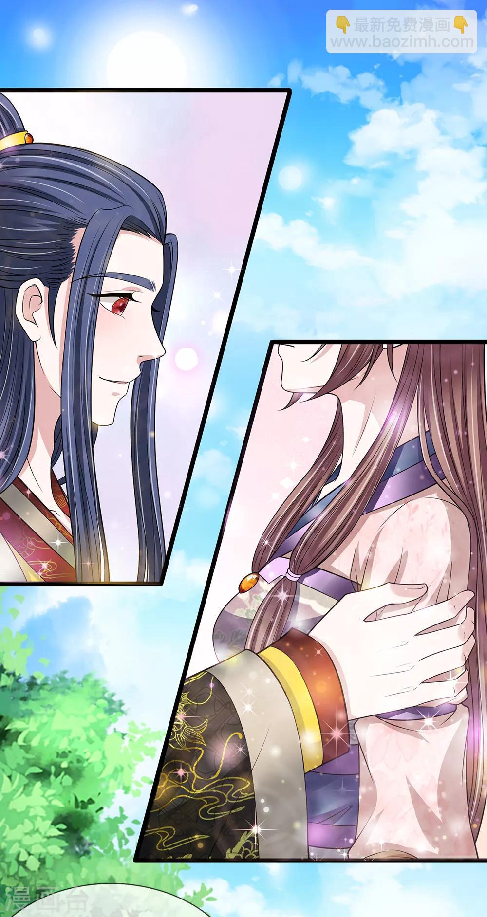 🍘我穿越成了恶毒皇后 第129话 一夜无眠 第8页