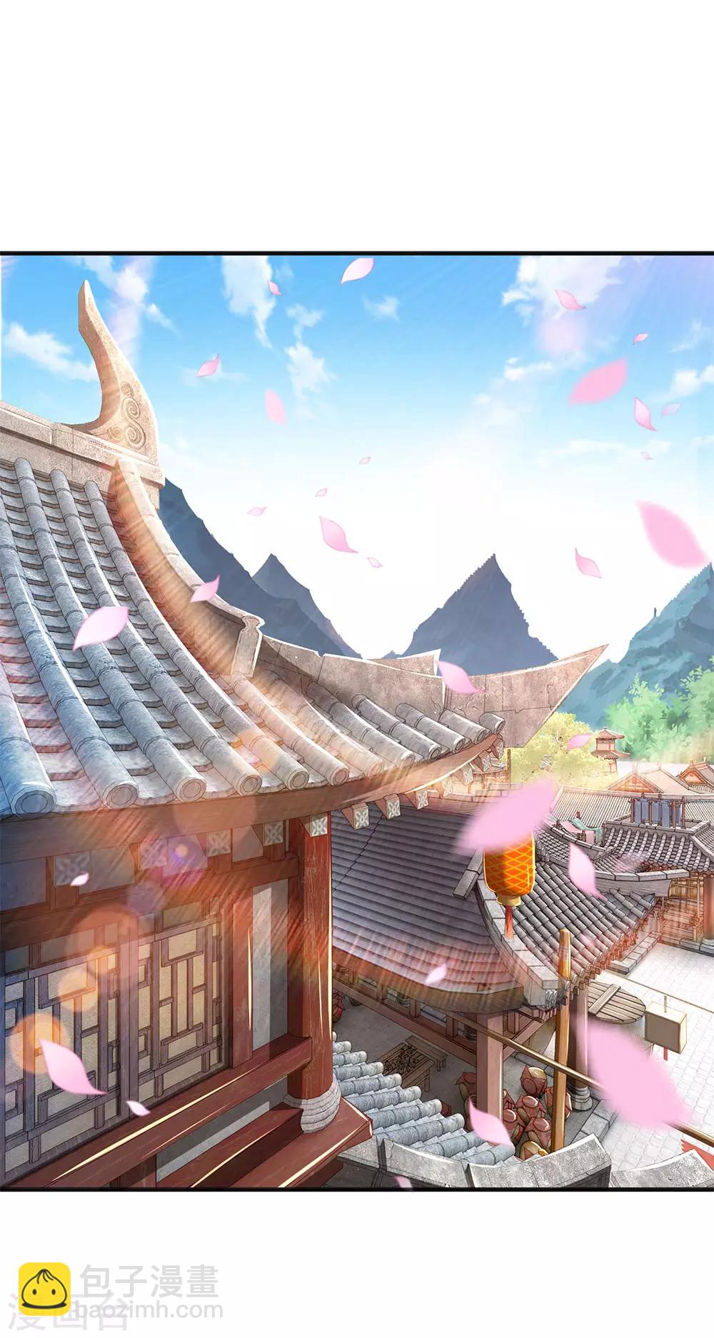 🍘我穿越成了恶毒皇后 第76话 遇刺 第14页
