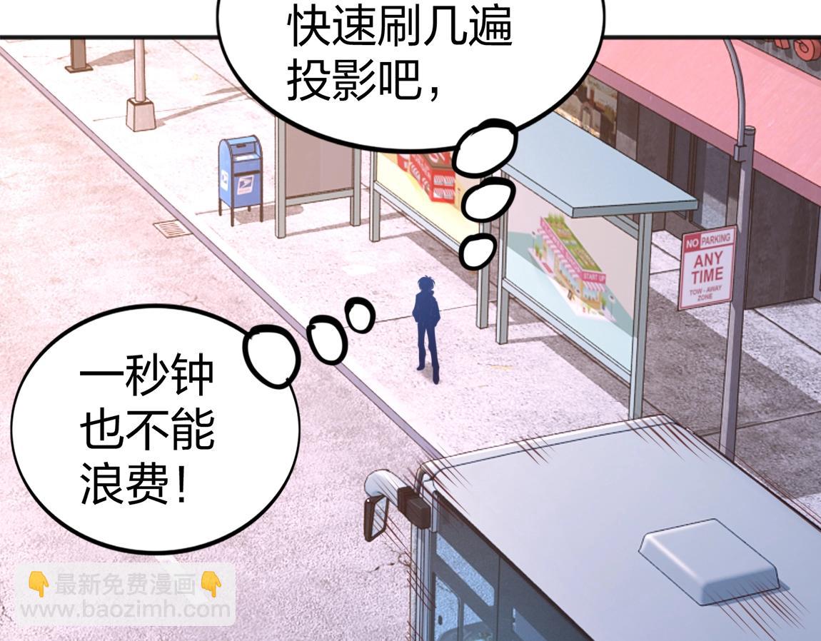 第11话 风系天赋(1/4)-第11话