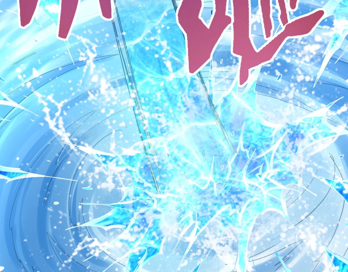 第13话 点星剑诀(1/4)-第13话