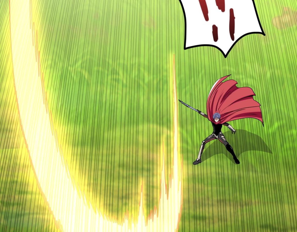 第13话 点星剑诀(1/4)-第13话
