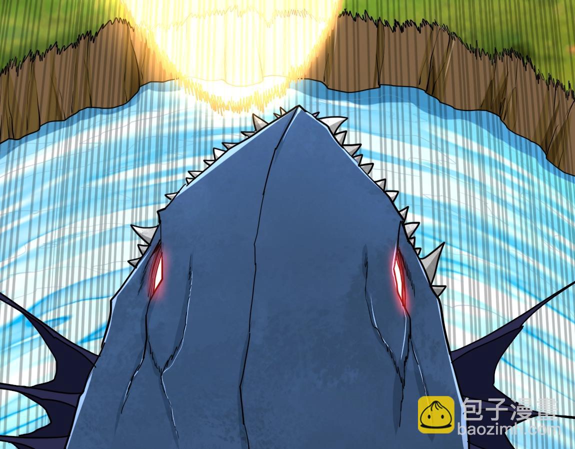 第13话 点星剑诀(1/4)-第13话