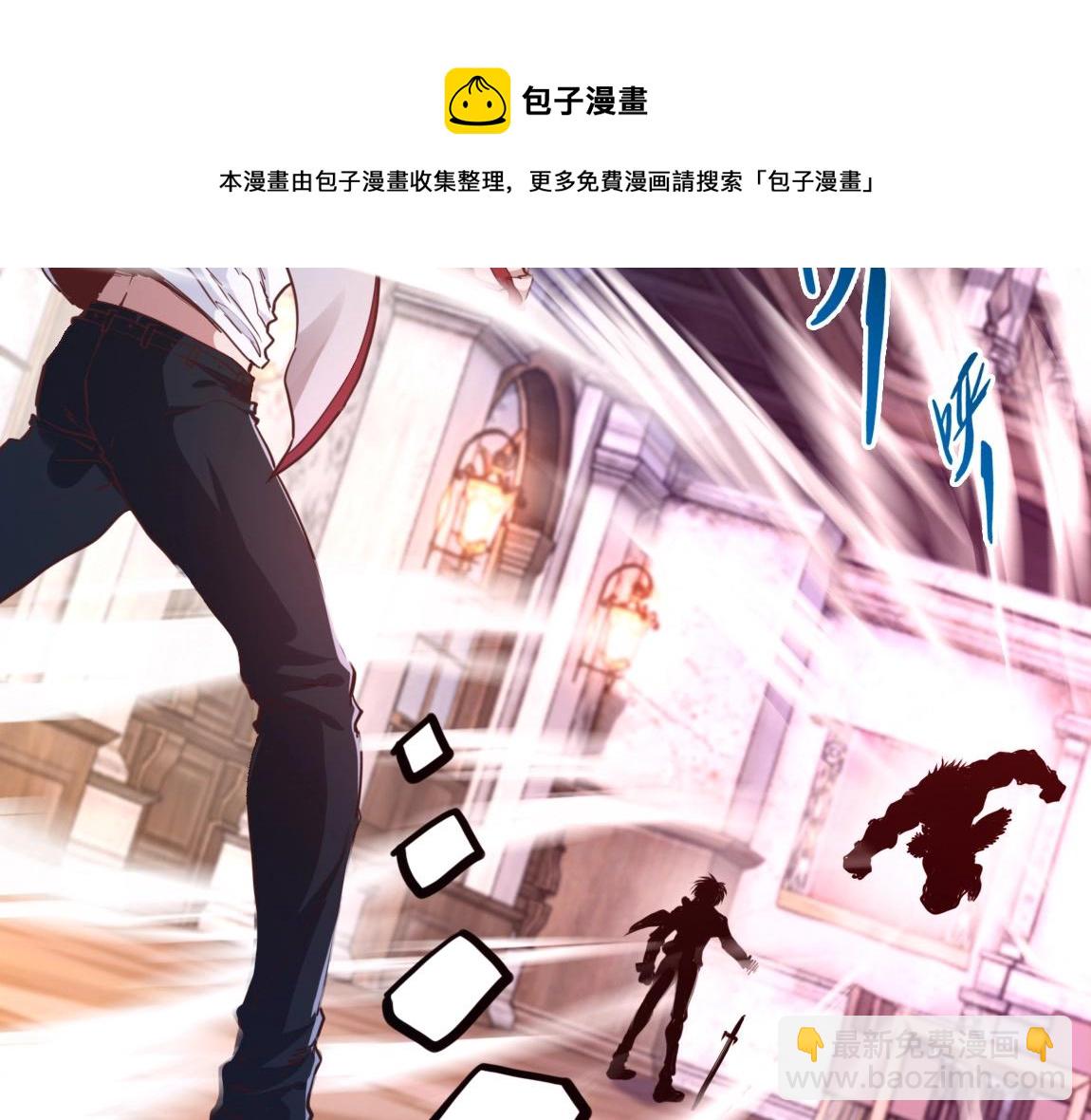 第15话 四校联考(1/4)-第15话