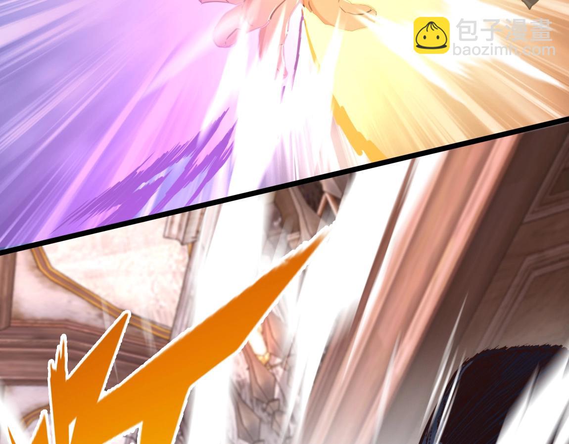 第15话 四校联考(1/4)-第15话