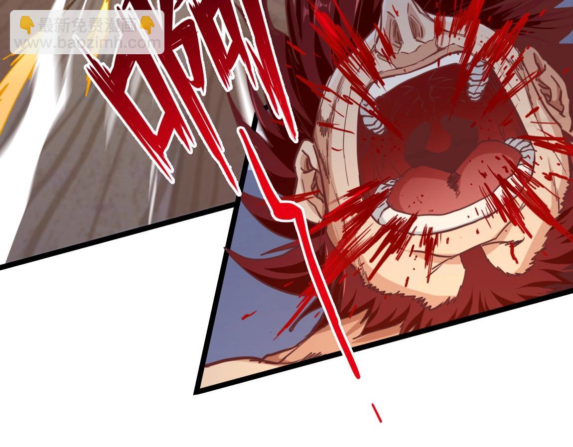 第15话 四校联考(1/4)-第15话