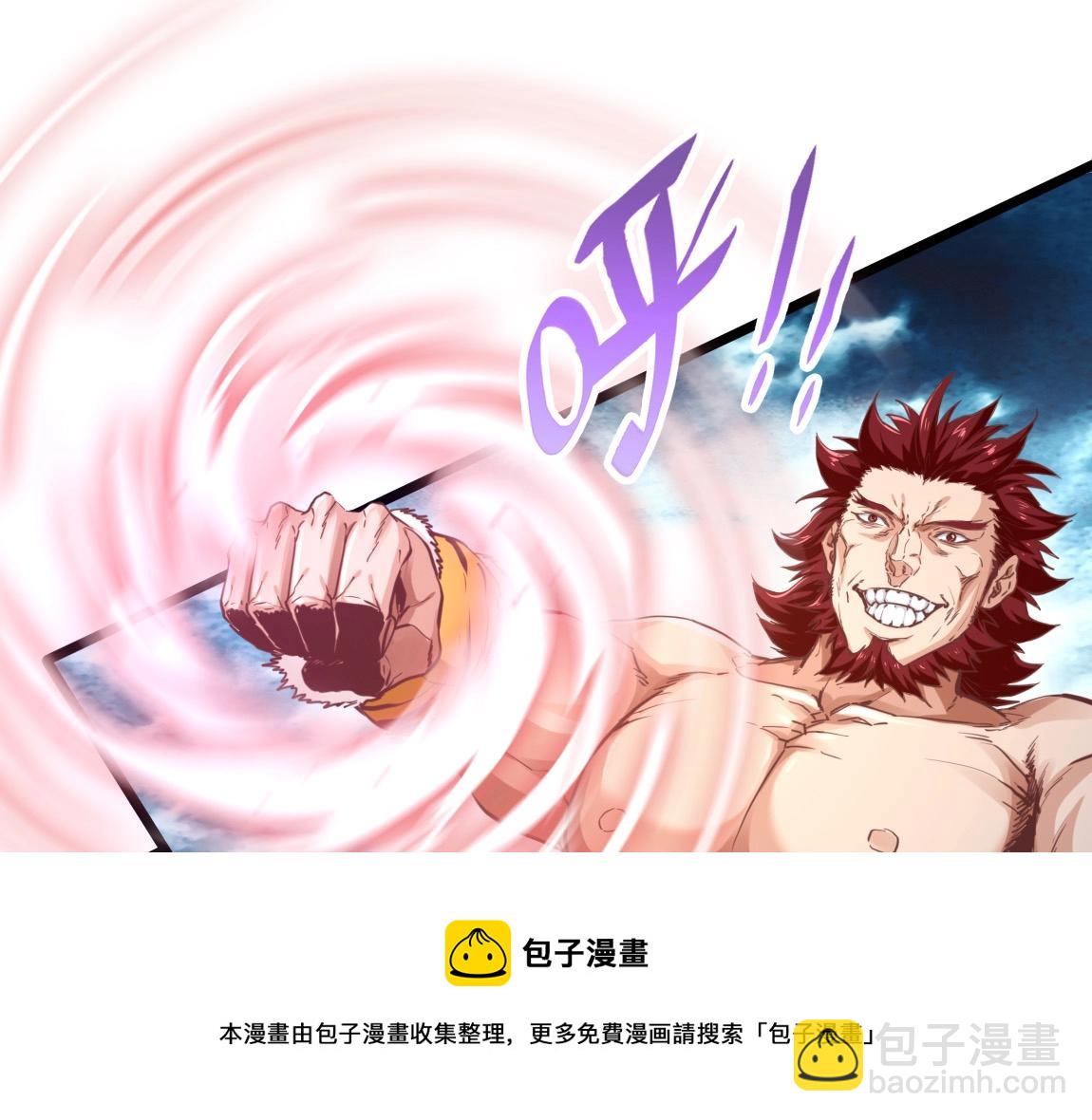 第15话 四校联考(1/4)-第15话