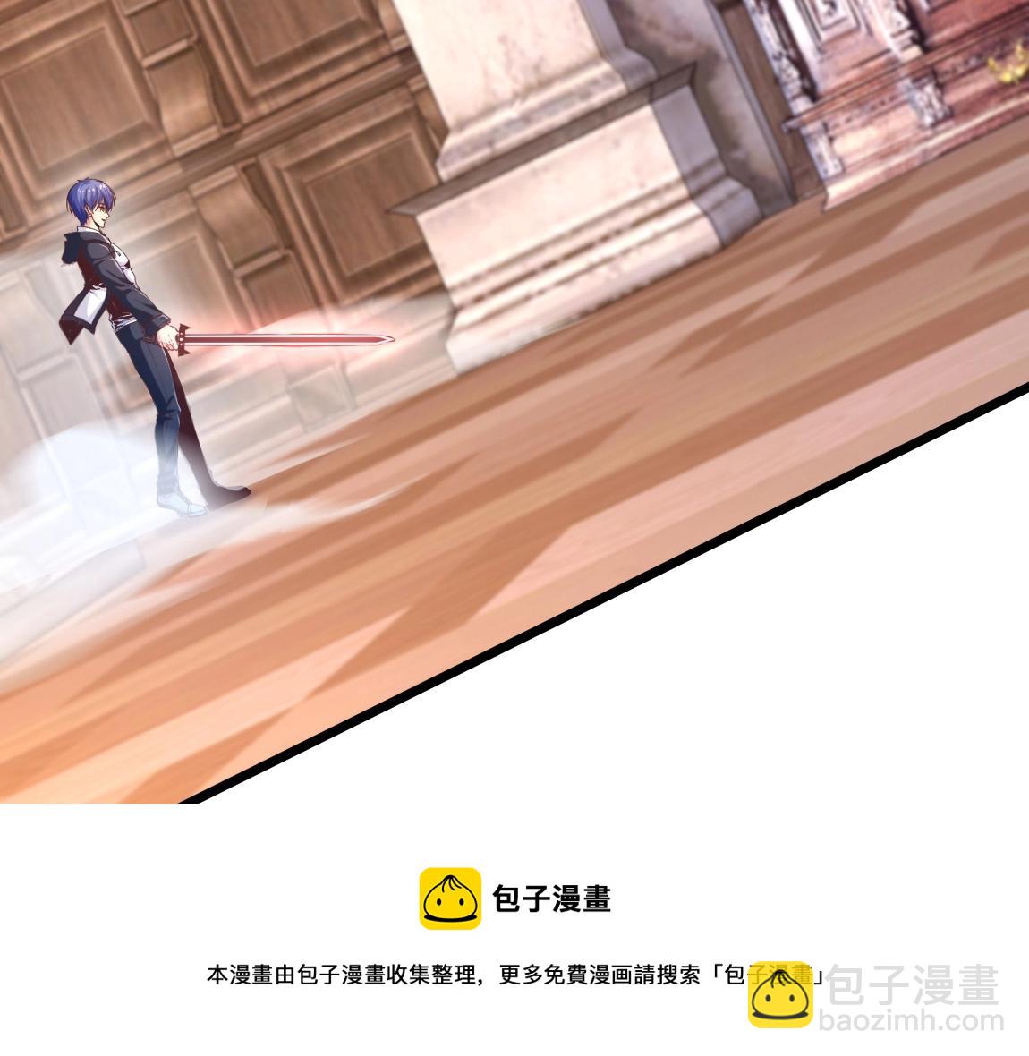 第15话 四校联考(1/4)-第15话