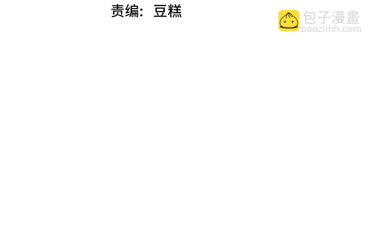 第17话 联考开始(1/4)-第17话
