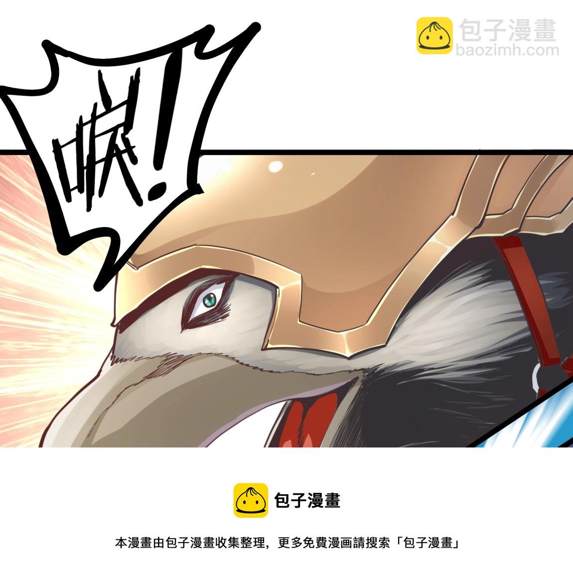 第17话 联考开始(1/4)-第17话