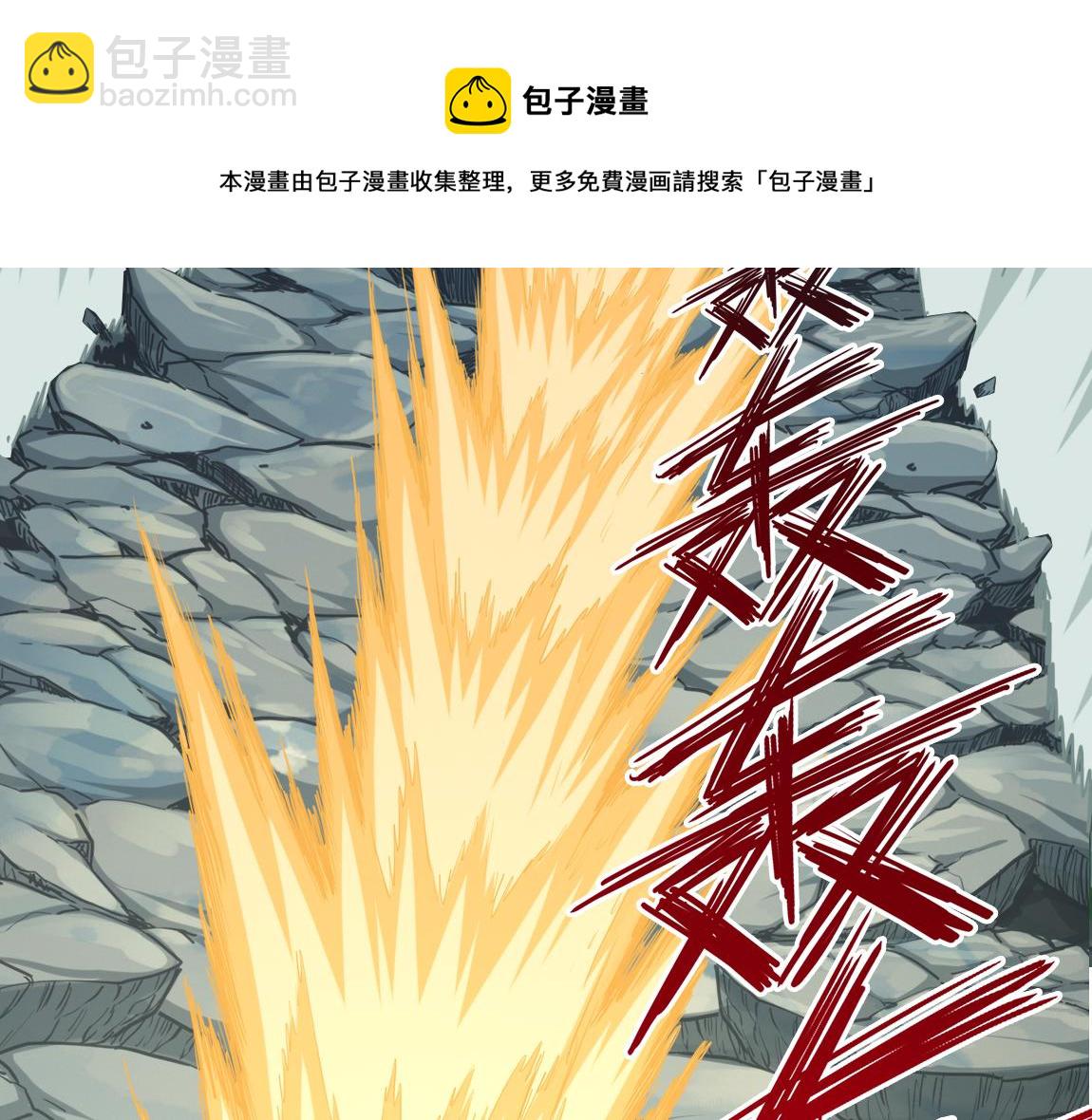 第19话  魔鬼(1/4)-第19话
