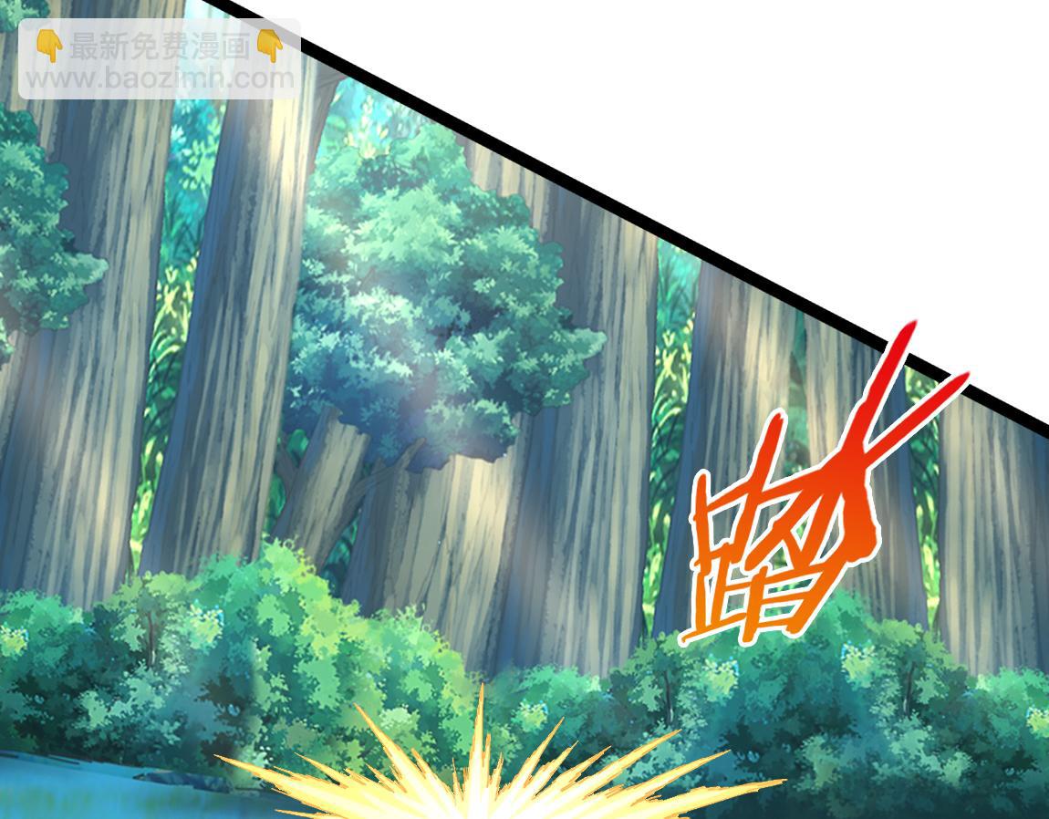 第19话  魔鬼(1/4)-第19话