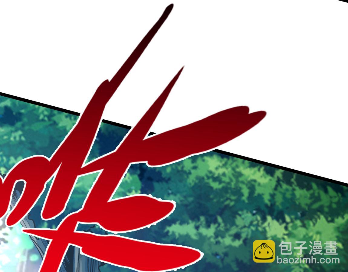 第19话  魔鬼(1/4)-第19话