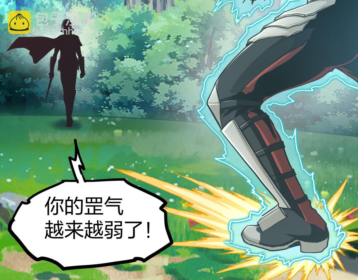 第19话  魔鬼(1/4)-第19话
