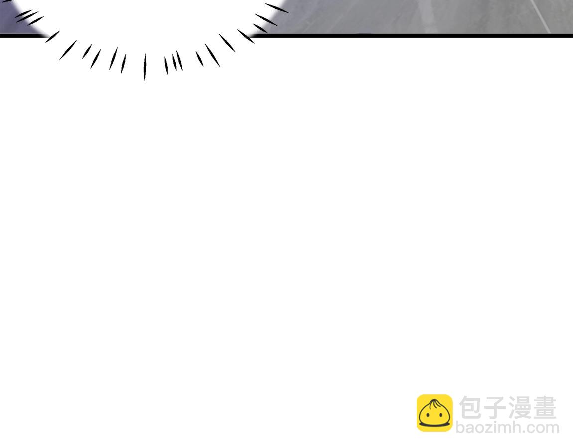 第3话 投影！黑金雕！(1/5)-第3话