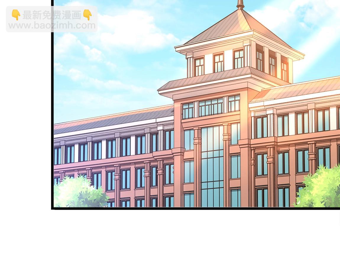 第3话 投影！黑金雕！(1/5)-第3话