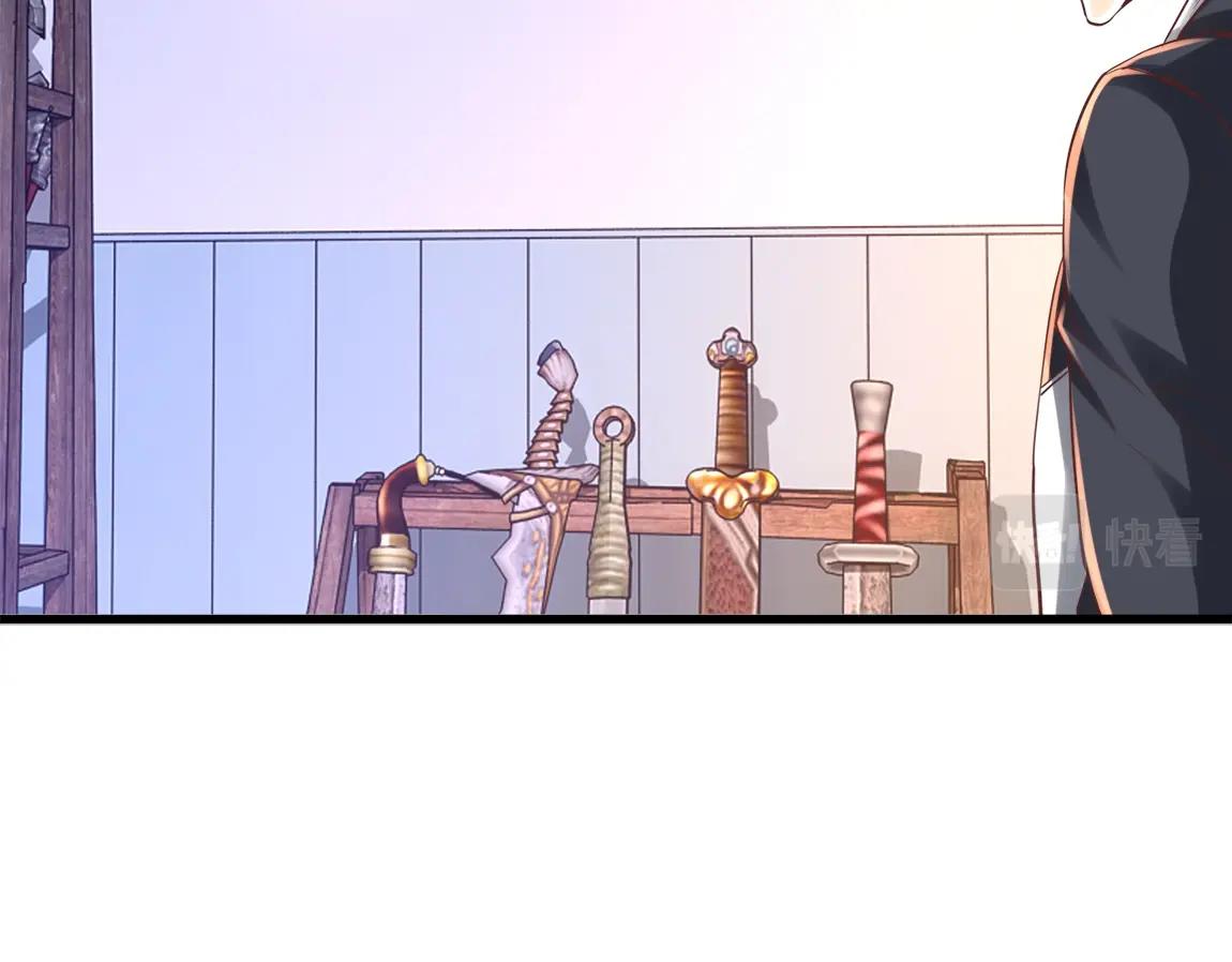 第3话 投影！黑金雕！(1/5)-第3话