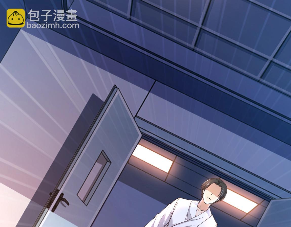 第3话 投影！黑金雕！(1/5)-第3话