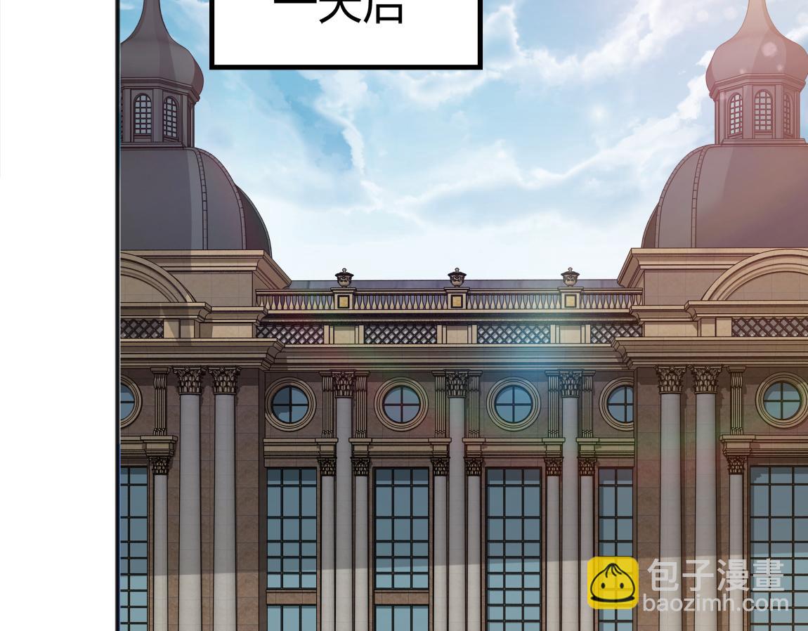 第21话  高级武者的攻击力(1/4)-第21话