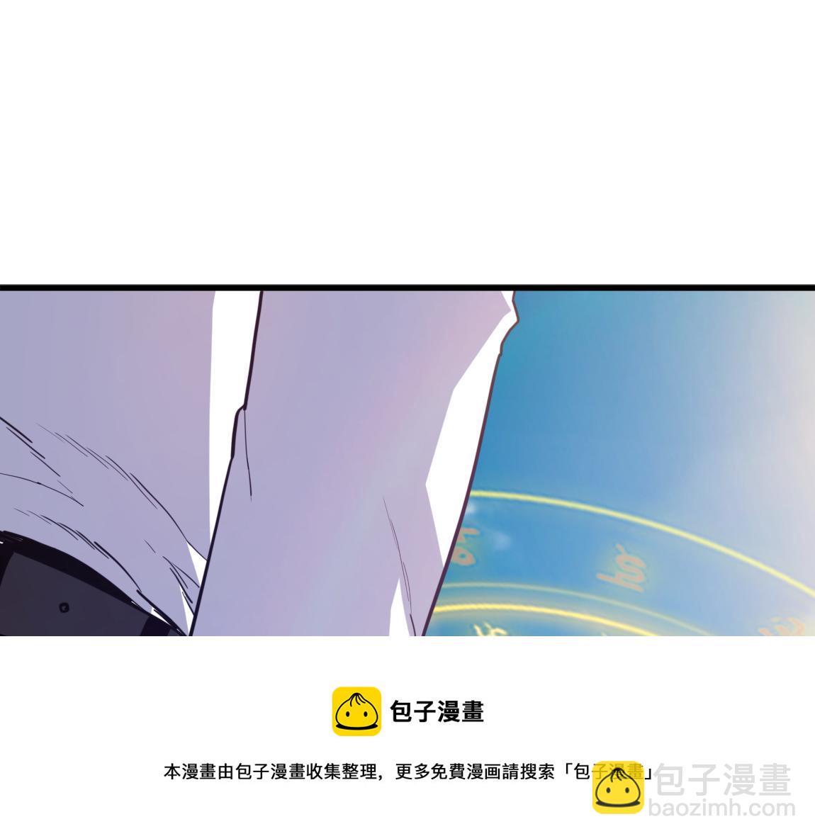 第21话  高级武者的攻击力(1/4)-第21话
