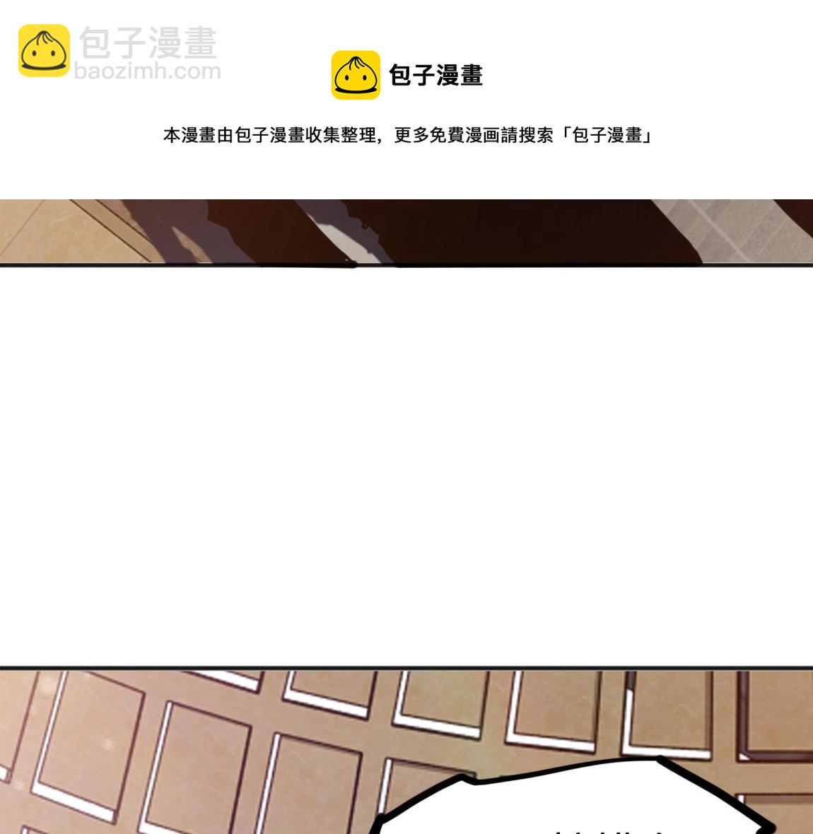 第21话  高级武者的攻击力(1/4)-第21话