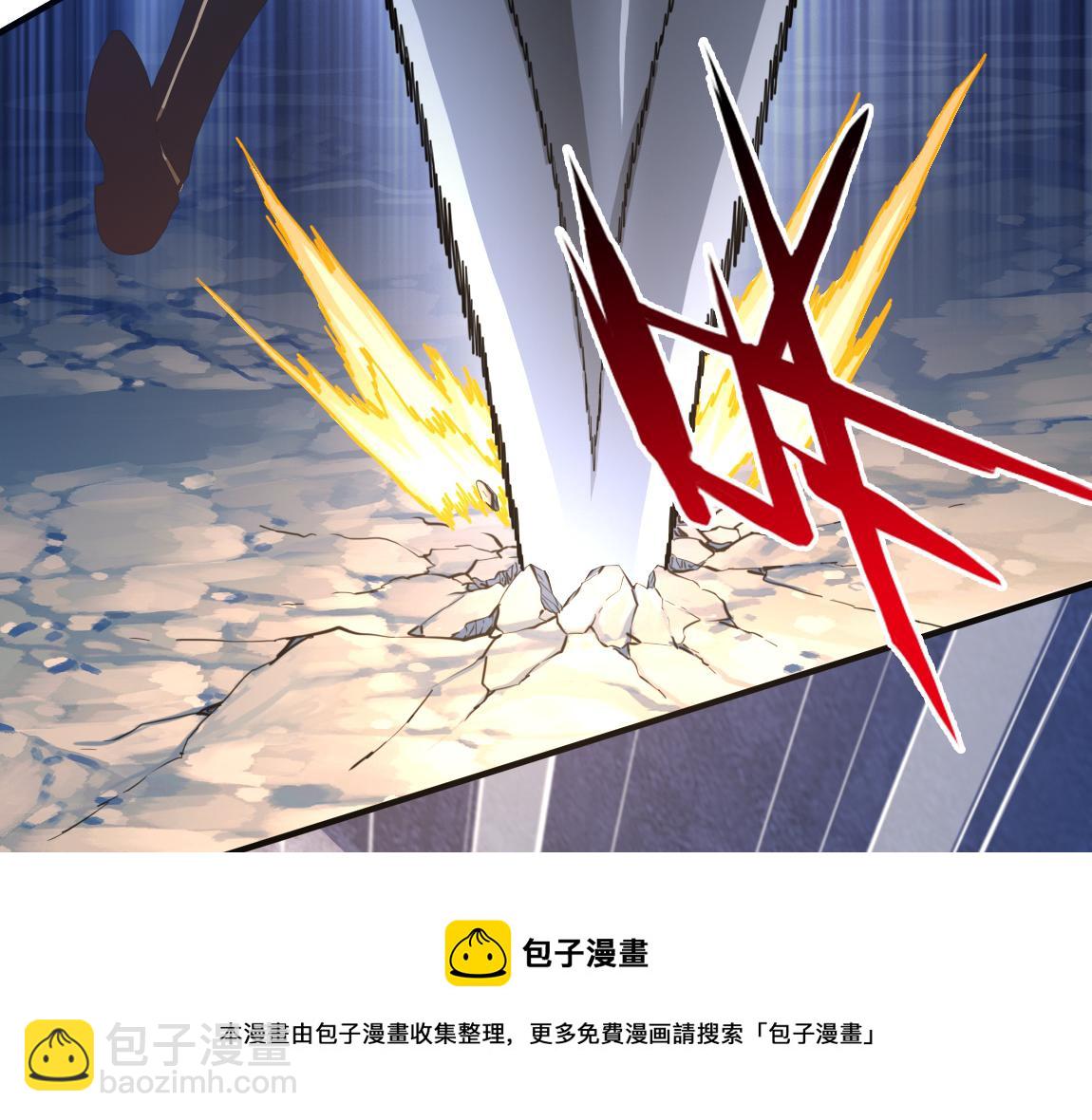 第23话  黑暗天赋(1/3)-第23话